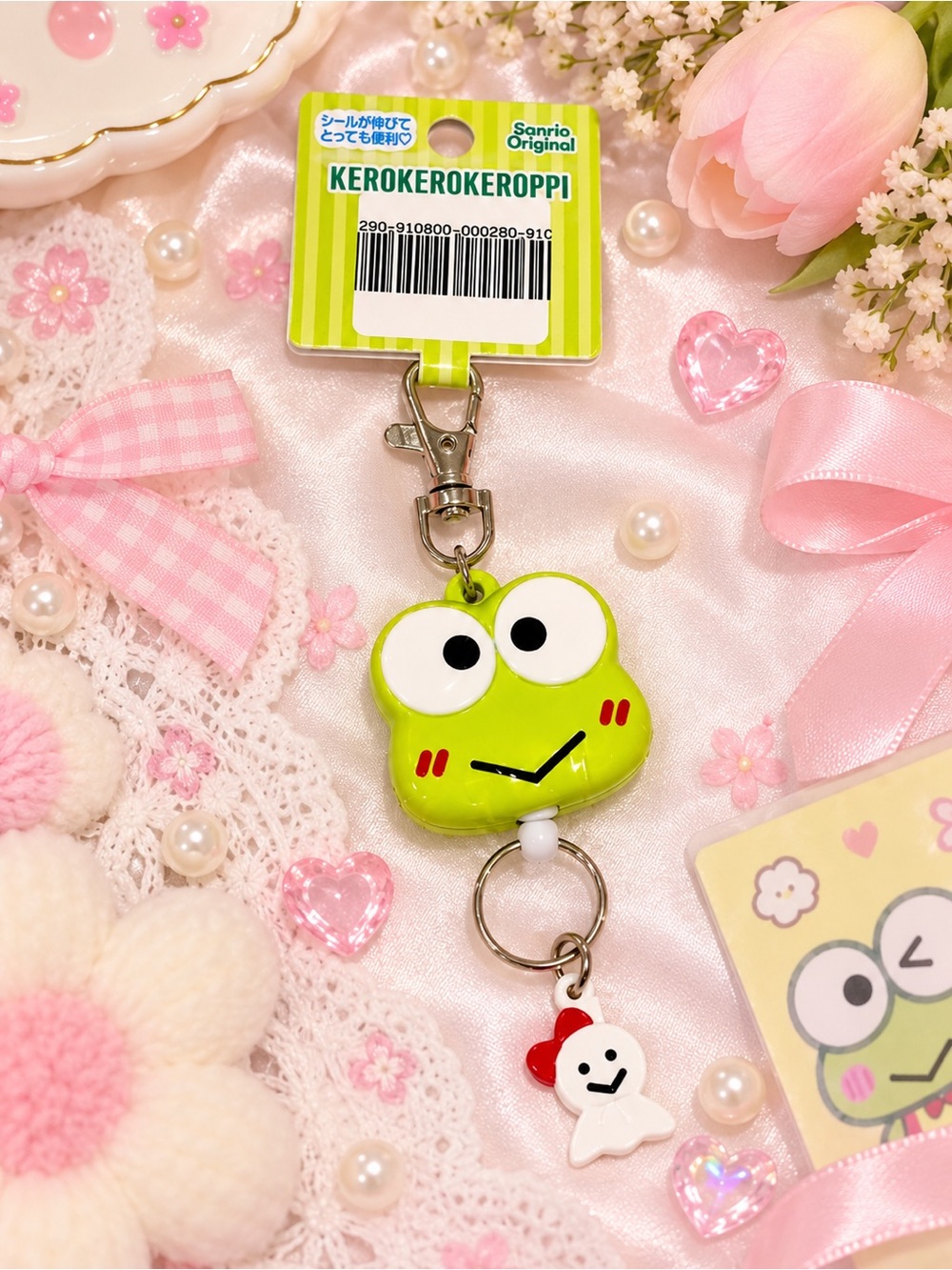 Sanrio Original Kerokerokeroppi Retractable Reel Keychain – NWT